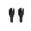ARRMA Steel Diff Outdrive (2): EXB, ARA310981