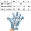 Saraya 51094 Embossed Gloves, PE, Blue, Medium, 200 count Polyethylene