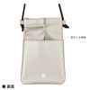 Gourmandies IIIIpocket Smartphone Pouch Silver IPK-01SL
