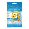 3 Set Nanoblock Bundle - Gyarados, Charizard and Pikachu - Adjustable Pokemon Characters (Japan Import)