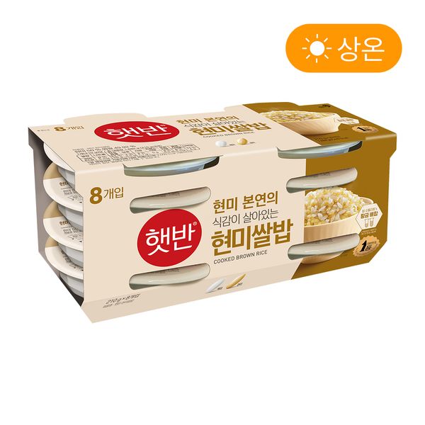 Sun-dried brown rice 210g, 8 pieces