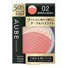 Sofina Orb Brush Blush Refill 02 for Standard Skin Tone