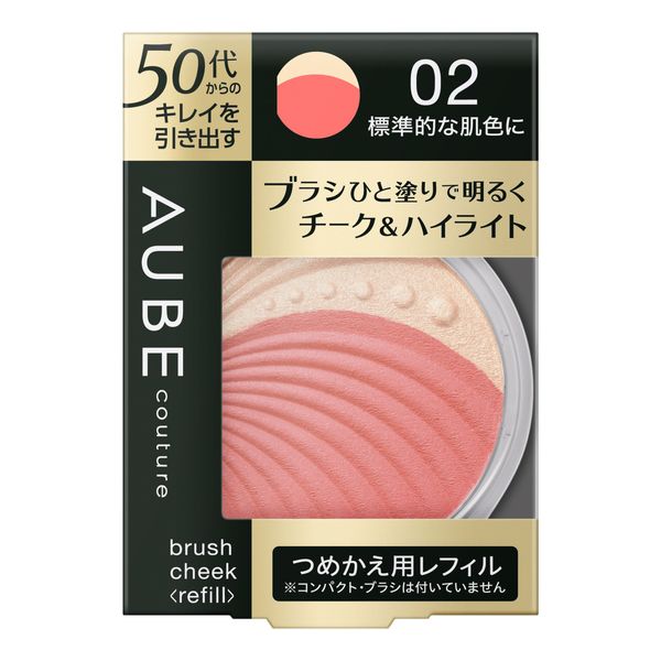 Sofina Orb Brush Blush Refill 02 for Standard Skin Tone