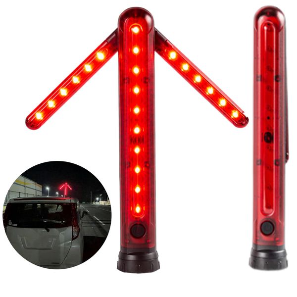 AT Product Induction Light, Emergency Signal Light, Triangle Indicator Plate, USB Rechargeable, Stop Indicator Plate, Red Light