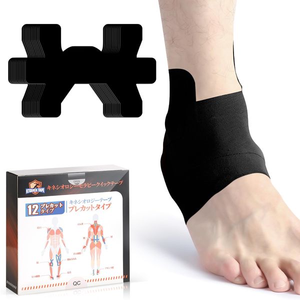 Pre-Cut Taping Ankle Elastic Taping Tape, 12 Pieces, Pre-Cut Kinesio Tape, Sports Tape, Marathon, Ankle Support, Running, Sprains, Injury Prevention (Black)