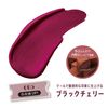 Rimmel Velvety Stay Matte 005 Black Cherry 6ml