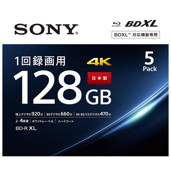 Sony 5BNR4VAPS4 Blu-ray Disc, BD-R XL, 128 GB (Approx. 15 Hours Per Sheet), For Single Recording, Includes 5 Cards, Supports 4X Speed Dubbing, Case Included