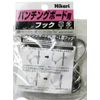 Hikari PBUF41 U-Shaped Hook for Punching Board, Black, 4 Pieces