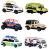 Dickie Majorette Die Cast 212057601 Explorer Explorer Mini Car Vehicle Assorted Models, 7.5 cm