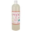 Cribio for Bathing, Moon Peach Type, 28.7 fl oz (800 ml) Trial, Includes Measuring Cup (Additive-free)