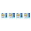 Hada Lab Gokujun UV White Gel (SPF 50+ PA++++), 3.2 oz (90 g) x 4 Packs