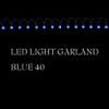 minikyu-buga-rando 40 Ball (Blue LED)