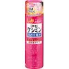 Keshimin Penetrating Lotion, Very Moisturizing, Prevents Stains, 5.3 fl oz (160 ml) [Quasi-drug]