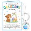 DPKOW Happy Easter Card for Grandson, Easter Egg Gifts, Keyring, Greeting Card with Envelope