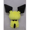 Pokemon ALL STAR COLLECTION Plush Pichu (S) Height 21cm(approx) PP25