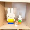 Miffy Ghost Miffy Miffy Mascot Doll Press Point Interior Goods