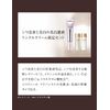ELIXIR WHITE (ELIXIR White) Quasi-drug Enriched Wrinkle White Cream S Limited Set aLE S (Set Item)