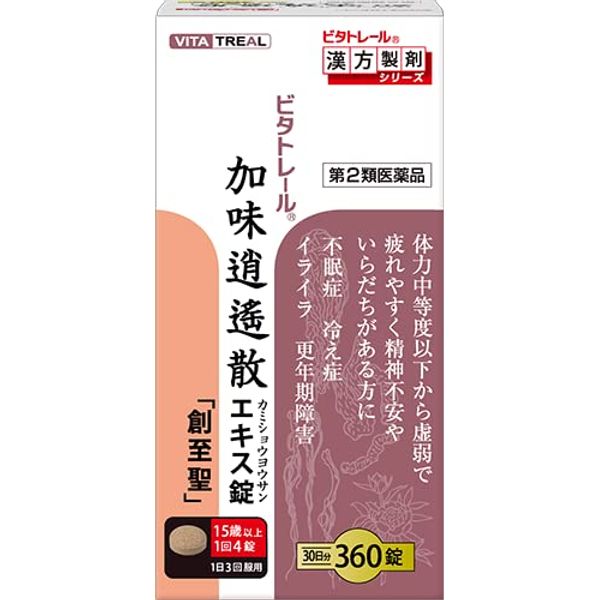 [2nd-Class OTC Drug] Vitatrail Kamishoyosan Extract Tablets &quot;Soushisei&quot; 360 Tablets