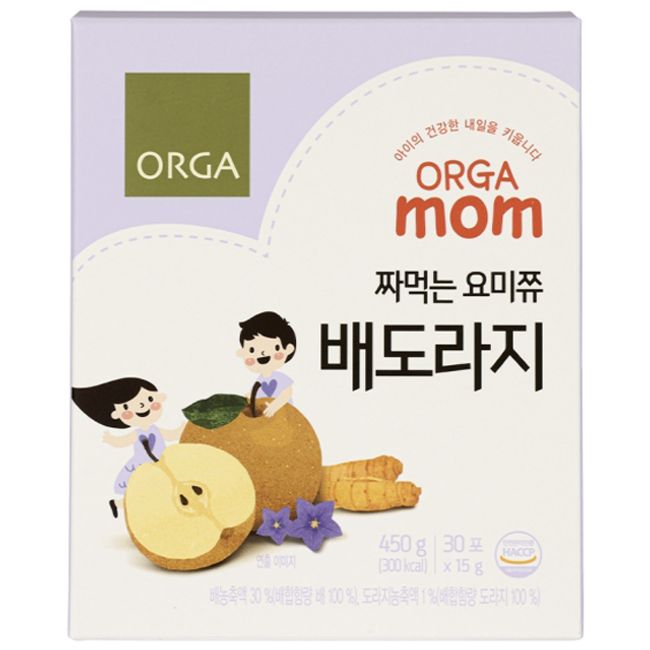 ORGA Squeeze-eating Yomi Chum Pear Bellflower