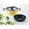Anna Rossi AR-177 IH Compatible Deep Multi Pot 7.9 inches (20 cm)