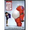 big hero 6 dvd Italian Import