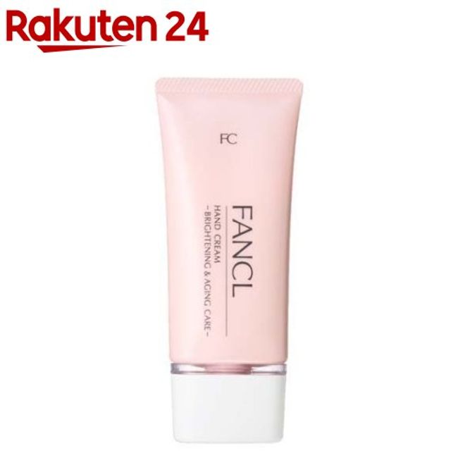 FANCL Hand Cream Brightening &amp; Aging Care (50g) [FANCL]