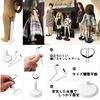 S.fields.inc Doll Stand Set of 10 Action Figures Display Stand (White, 15cm)