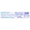 Shumitect Enamel Care + 1450ppm 90g