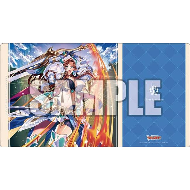 Bushiroad Rubber Mat Collection V2 Vol. 687 Cardfight!! Vanguard "The Sword of Justice Teguria"