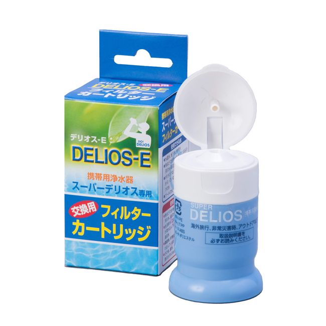 Super Delios SD8C-2 Portable Water Filter Replacement Cartridge