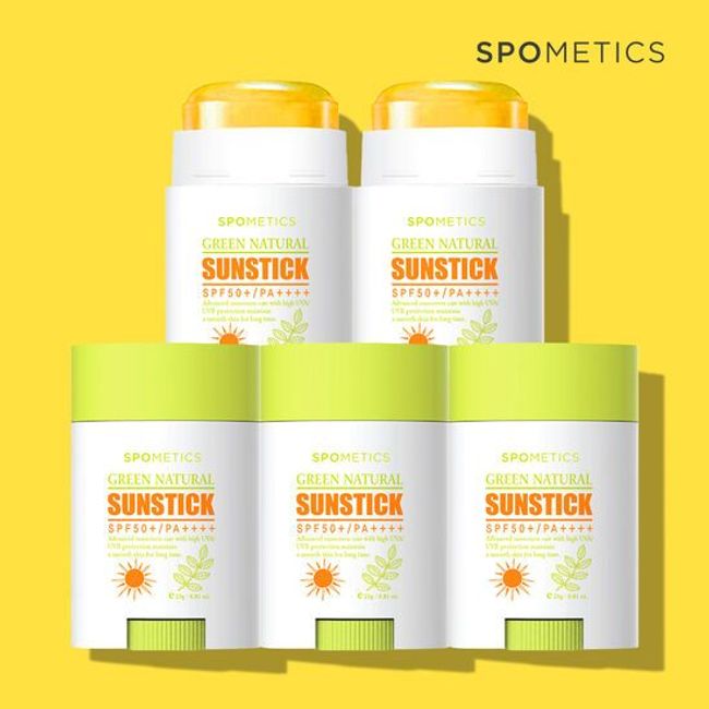 Spometics Sunscreen Green Natural Sun Stick 5pcs 23g*5