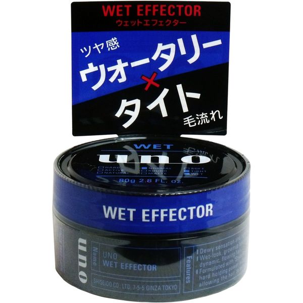 Uno Wet Effector, 2.8 oz (80 g), Wax x 2