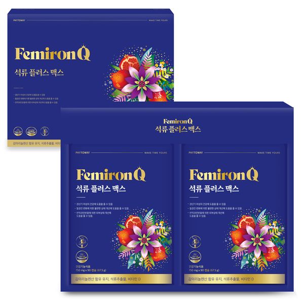 FemironQ Pomegranate Plus Max Gift Set + Shopping Bag