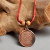 RUDRA CENTRE Shree Santan Gopal Yantra Locket - Copper (Regular)