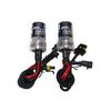 Customize Headlight H11 35W HID Bulb Replacement 8000K 2 Pack