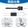 Dual Purpose Key Top Pulling Tool, Key Switch, Mechanical Keyboard, Pull, Key Cap, Removal Tool, 2 in 1 Keyboard Maintenance Tool, Removal, Maintenance, Dust Removal