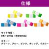 Felimoa Wristbands, Disposable, Fluorescent, Event Entrance, Waterproof, One-touch Attachment, Set of 500