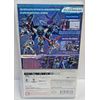 Mobile Suit Gundam SEED Battle Destiny Remastered (Multi-Language) Switch New