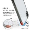 PATCHWORKS LUMINA iPhone 13 Case, Clear Case (Clear)
