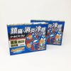 【第3類医薬品】クールビハーラU 24枚×2