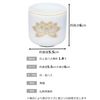 白上 Gold Lotus Tea Bowls 1.8 Dimension
