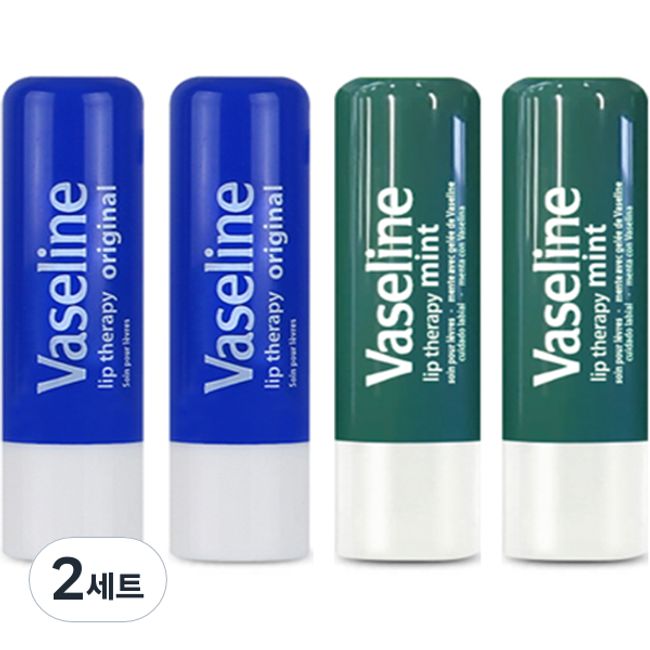 Vaseline Lip Original Mint Bundle 2p x Set of 2 4.8g