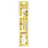 o-esuke- Snoopy fi-dyingusupu-n FS – 1