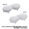 Contact Case with Integrated Lid 3P