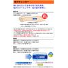 375344 Sweat Checker (Set of 10), 3 Pack (30 Sheets)