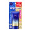 Nivea UV Deep Protect ＆ Care Essence SPF50+/PA++++ - 50g