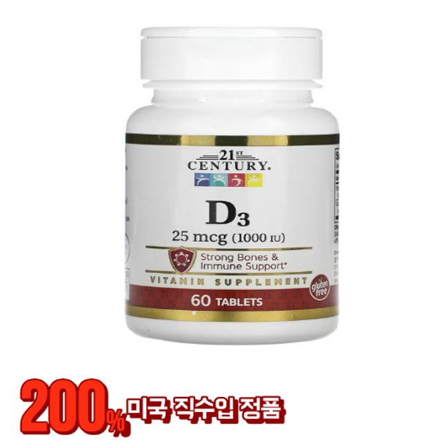 21st Century D3 25mcg (1 000IU) 60 Tablets 21st Century D3