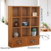 Book Display Shelf Organizer Display Rack 2 Drawers Wooden 9-Cube 
