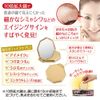 Octagonal X X Gold Feng Shui Design Compact Mirror [Mobile Mirror with 10 X Magnifying Eye Makeup, such as fine and Cosmetic Mirror]