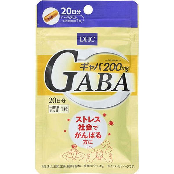 【6個セット】DHC ギャバ(GABA) 20日分 20粒